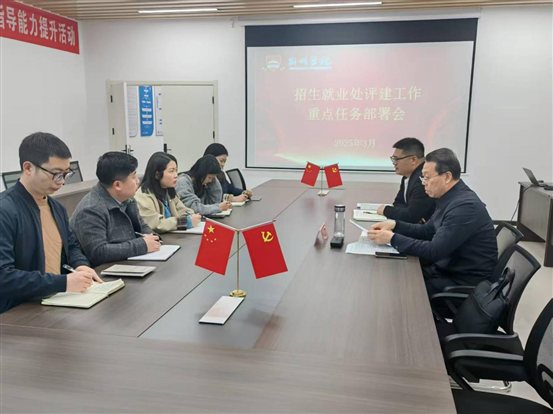 c4882a70292563c7559f4f794558130b