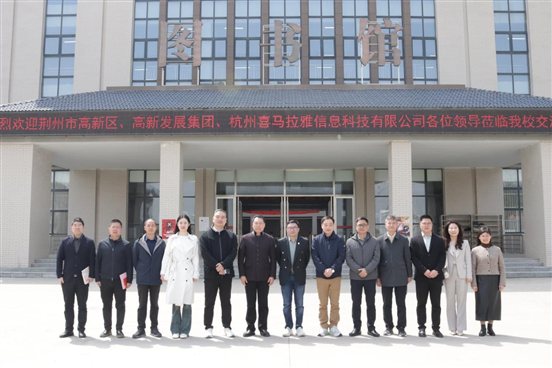 QQ图片20250401165536