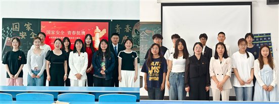 4914aec9a6b7c61520a4f62a72b38614