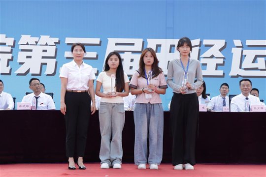 图示, 示意图

中度可信度描述已自动生成:ver1