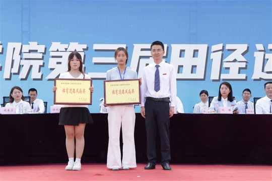 图示, 示意图

中度可信度描述已自动生成:ver1