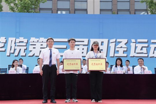 图示, 示意图

中度可信度描述已自动生成:ver1