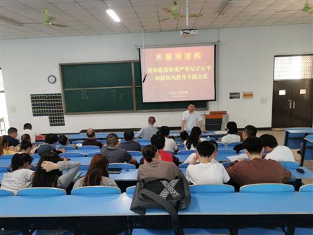 QQ图片20250411093920