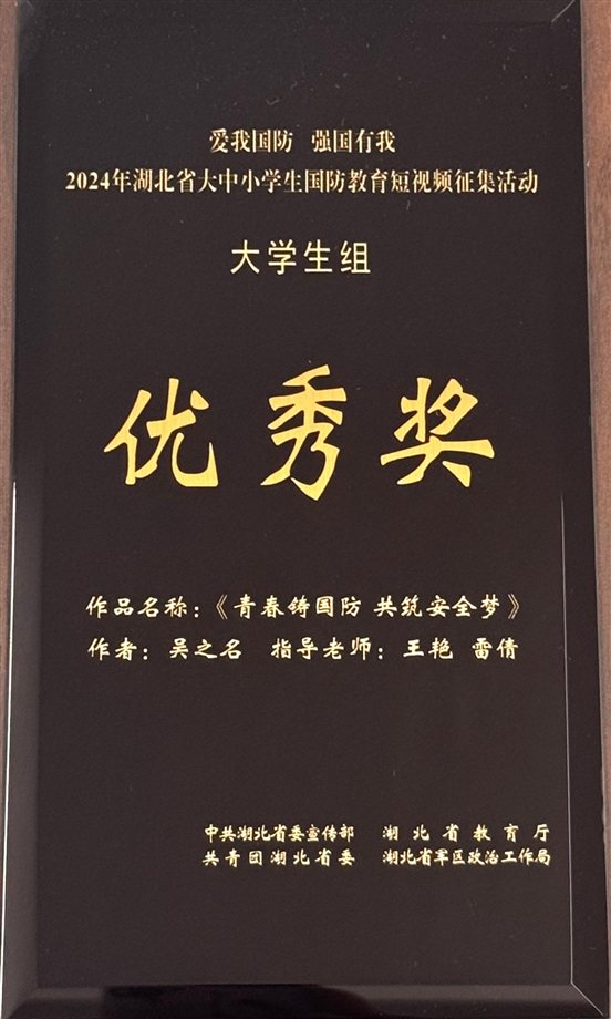 AA10084BDCD020D6CD20334C7566F37C