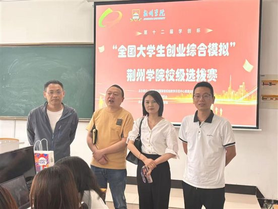 3b6bb4b7f2619f0259aa0b1ec95e4d0