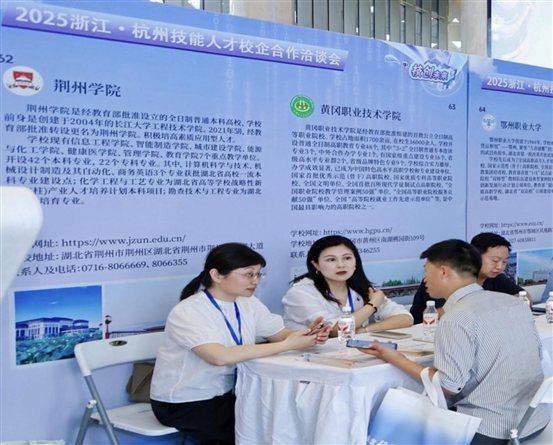 dda13848e07cf43f0c5d8e2a09078fe