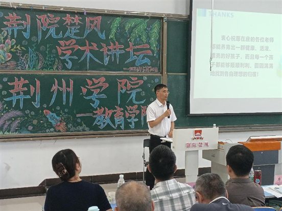 5233355e24b919d18a0c79d1ccc2745