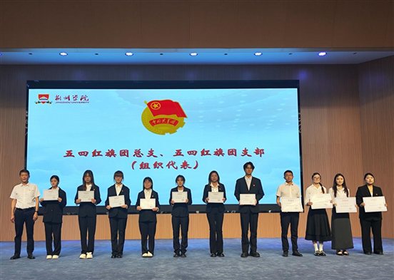 图示, 示意图

中度可信度描述已自动生成:ver1