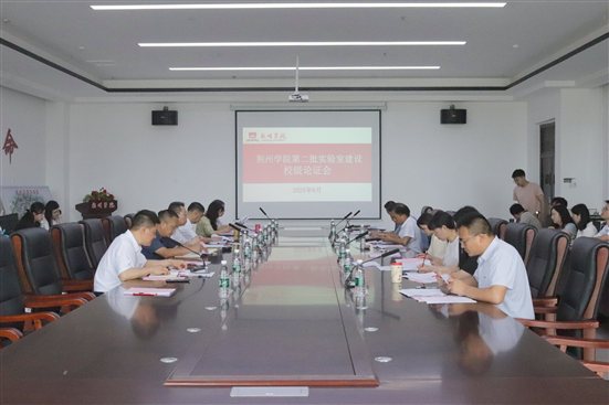 QQ图片20250609230452