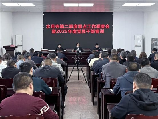 微信图片_20250507112644