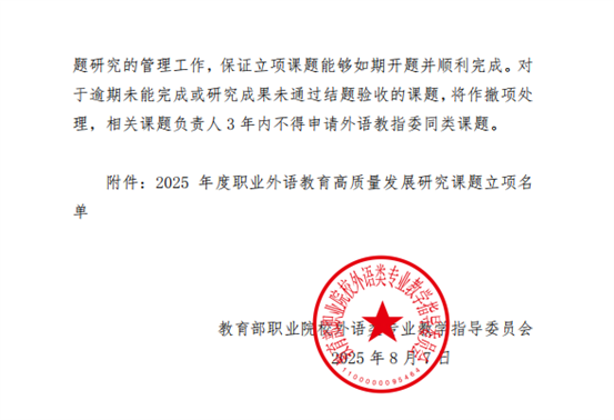 a44e132e-aa67-457e-938c-5370b004d8ac