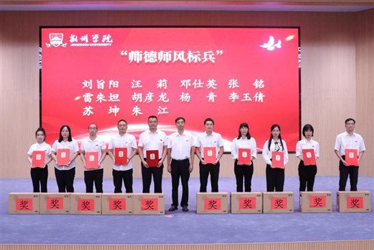 微信图片_20250910173552