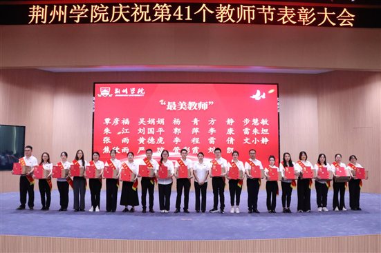 微信图片_20250910173359