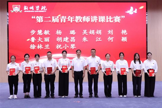 微信图片_20250910173423