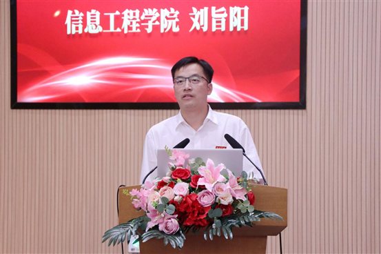 微信图片_20250910173838