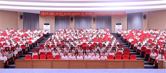 微信图片_20250910173156