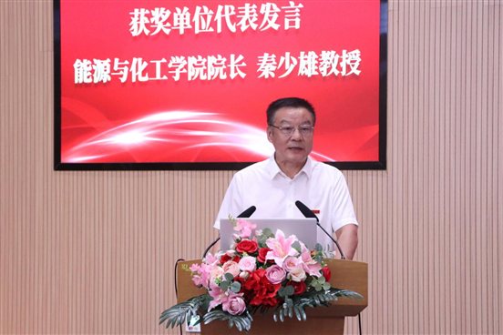 微信图片_20250910173845