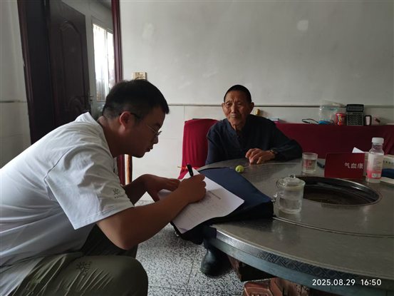 8c154a1b44353c834cb5b3a81220045e