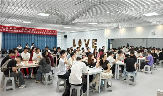 2df845f428713f76d2b59f2d5aab6001