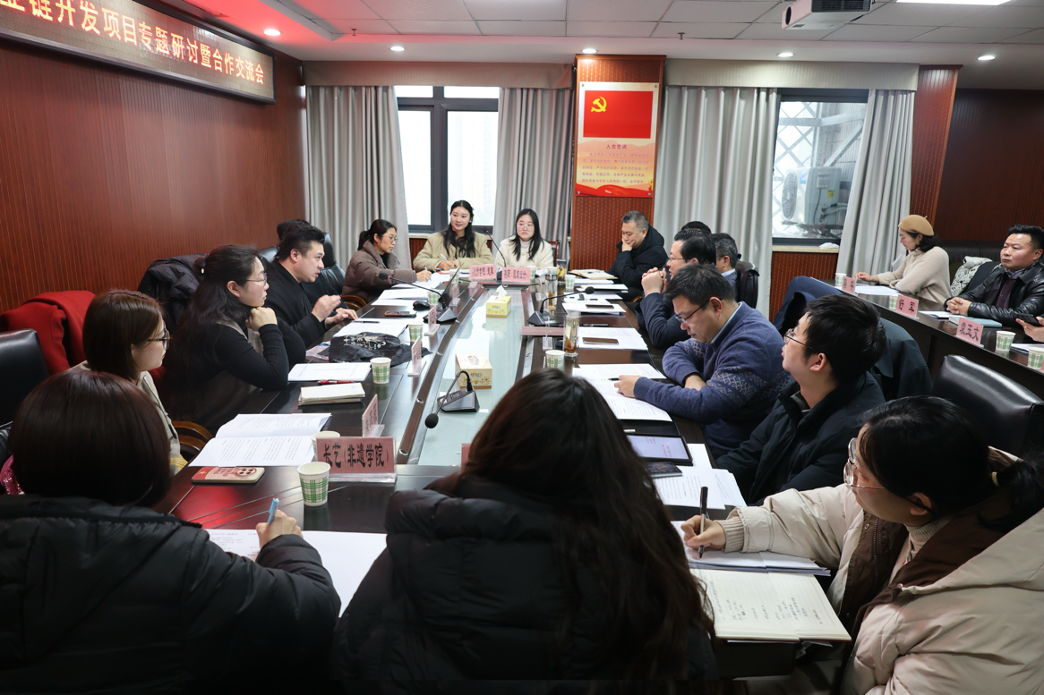 /Users/zhangmingli/Library/Containers/com.kingsoft.wpsoffice.mac/Data/tmp/picturecompress_20260128220332/output_1.jpgoutput_1