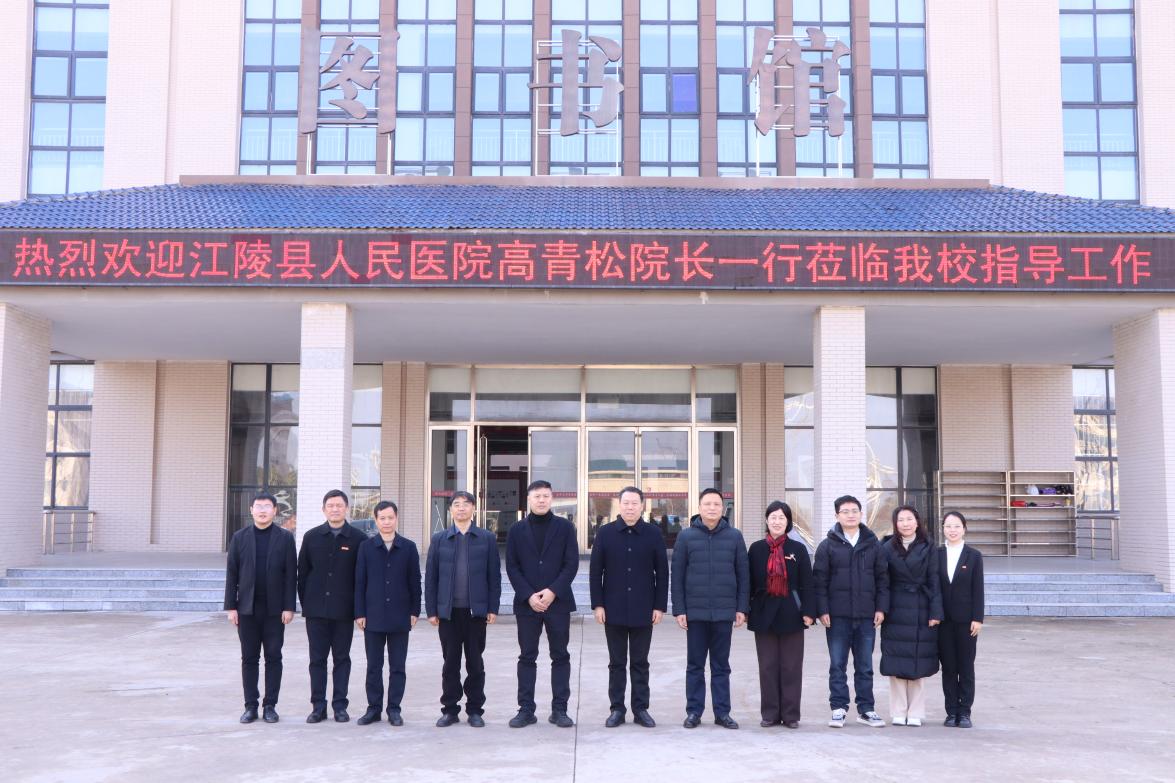 4a0c0d8977b340cf91d5cafb0ee2b042