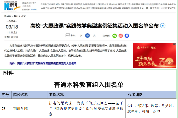 93e199ff722158f88a7dab1c4cf9e53e