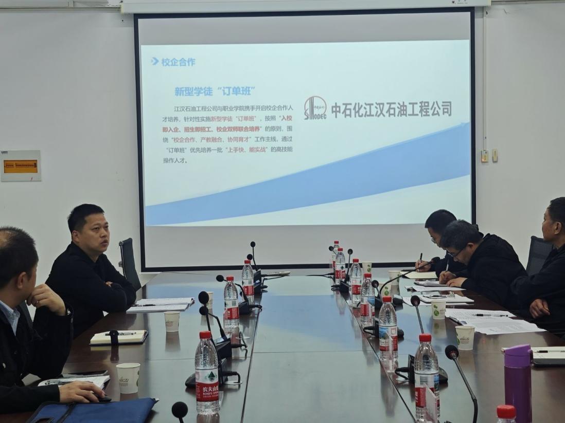 QQ图片20260413101814