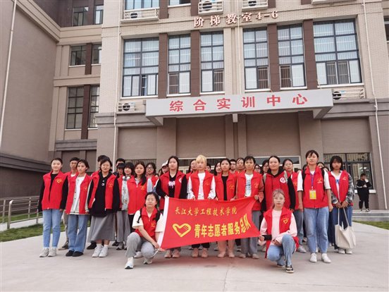 微信图片_20211005204325