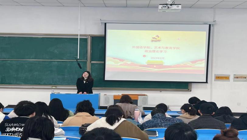 mmexport1677216917272