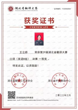 81c0fcbe0d672f09f8428c04c68d49f