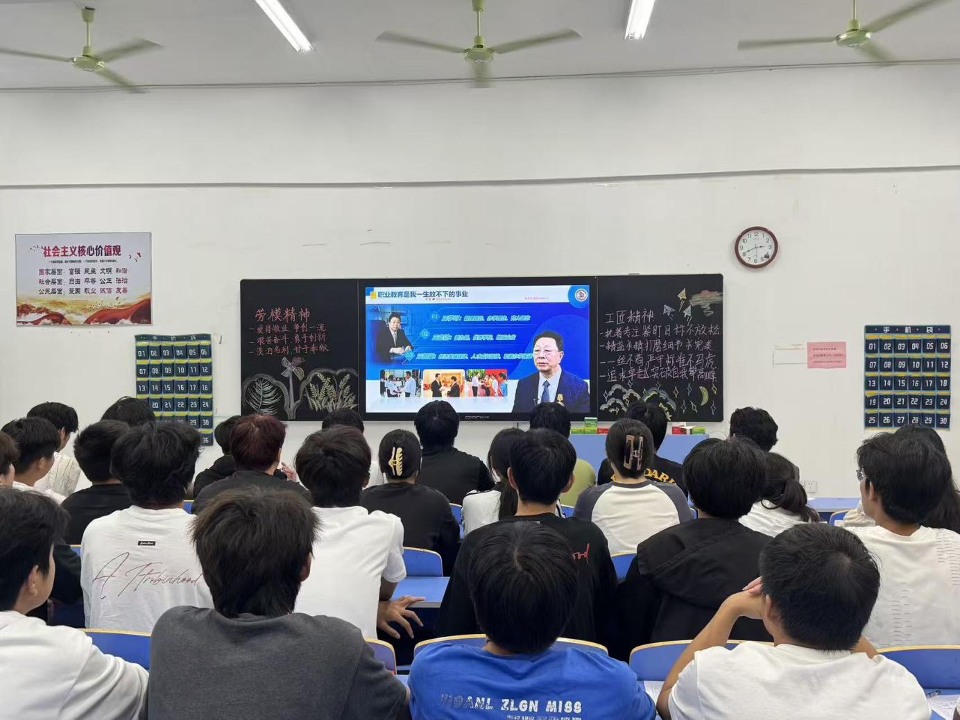 abfa93cbcc763700018b3564d70cdf86