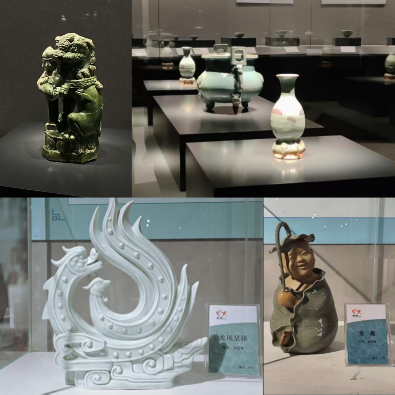 4143c73e407cda82af1579d177ce2112