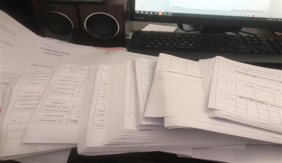 微信图片_20231127145939