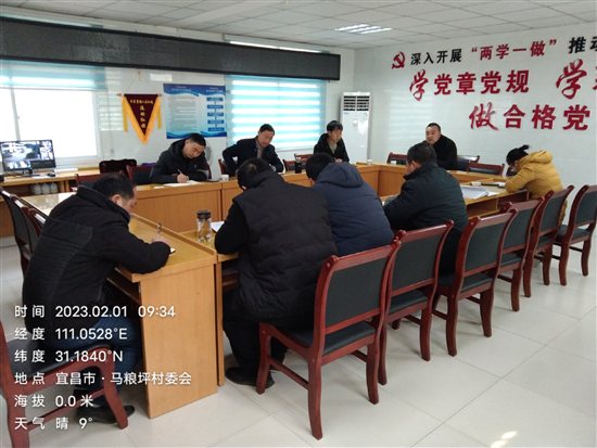 mmexport1677030604561