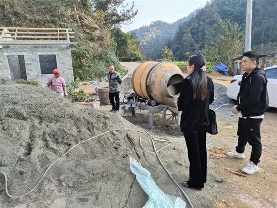 微信图片_20241031100206