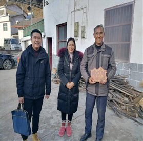 微信图片_20240124163524