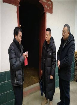 微信图片_20240226091302