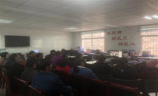 微信图片_20240326191243