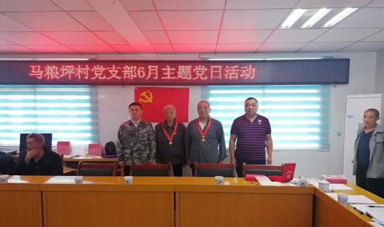 微信图片_20240702162314