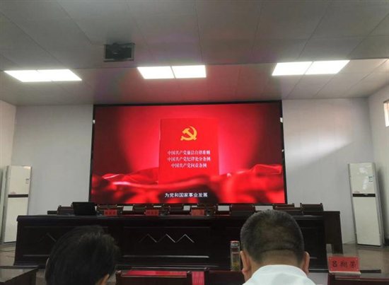 微信图片_20240702161215