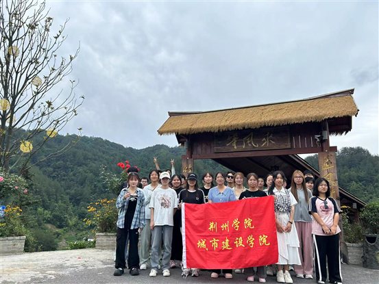 微信图片_20240710165520