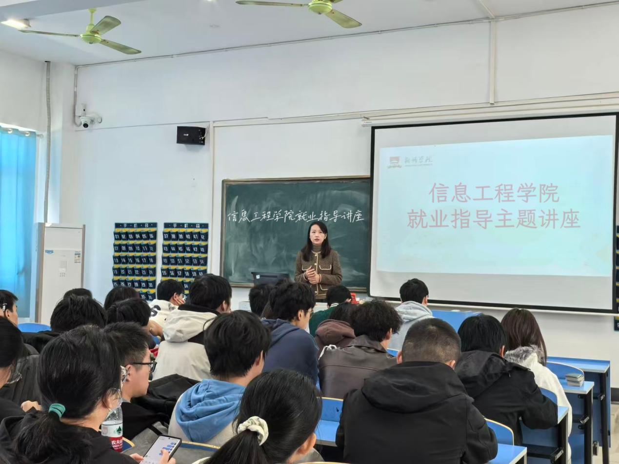 微信图片_20251126125650