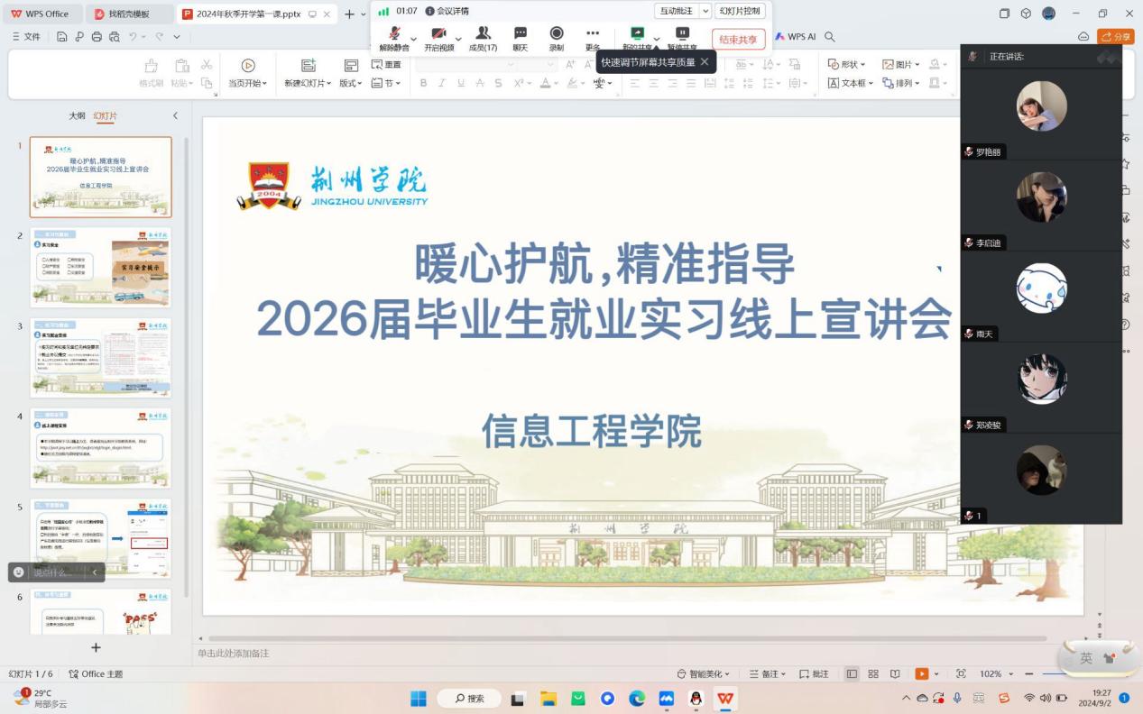 400f9af0e31cc09ab5bf78fa29297101