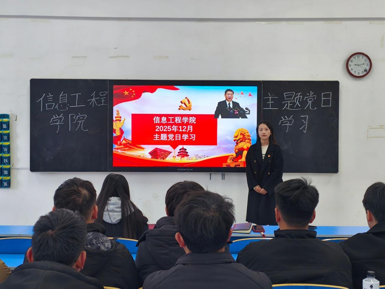 QQ图片20251220231427(1)