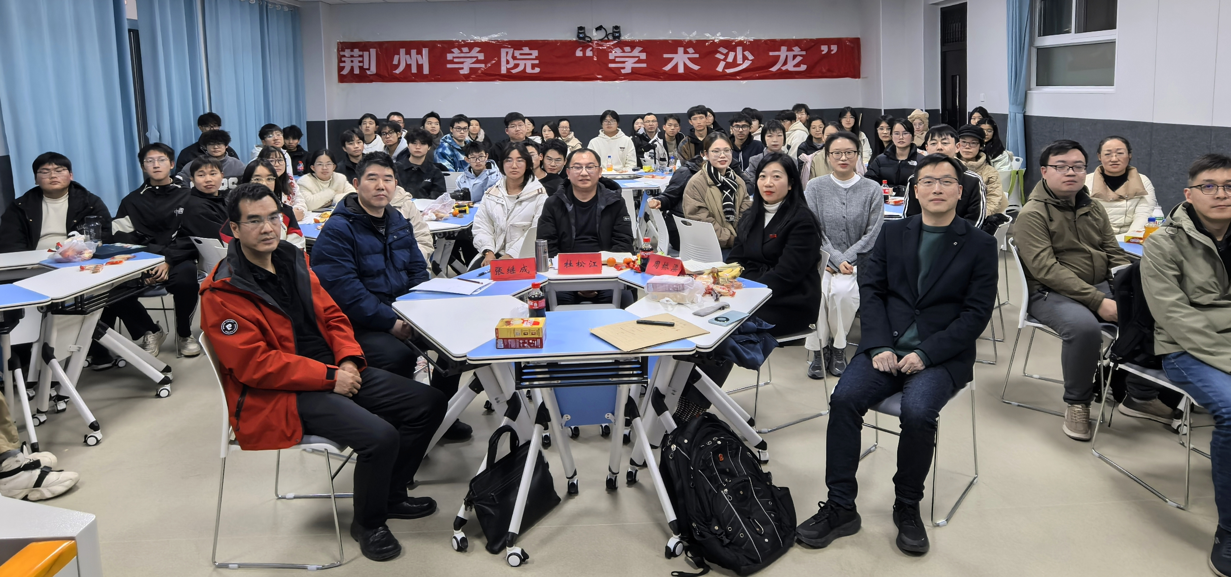 QQ图片20251205102210