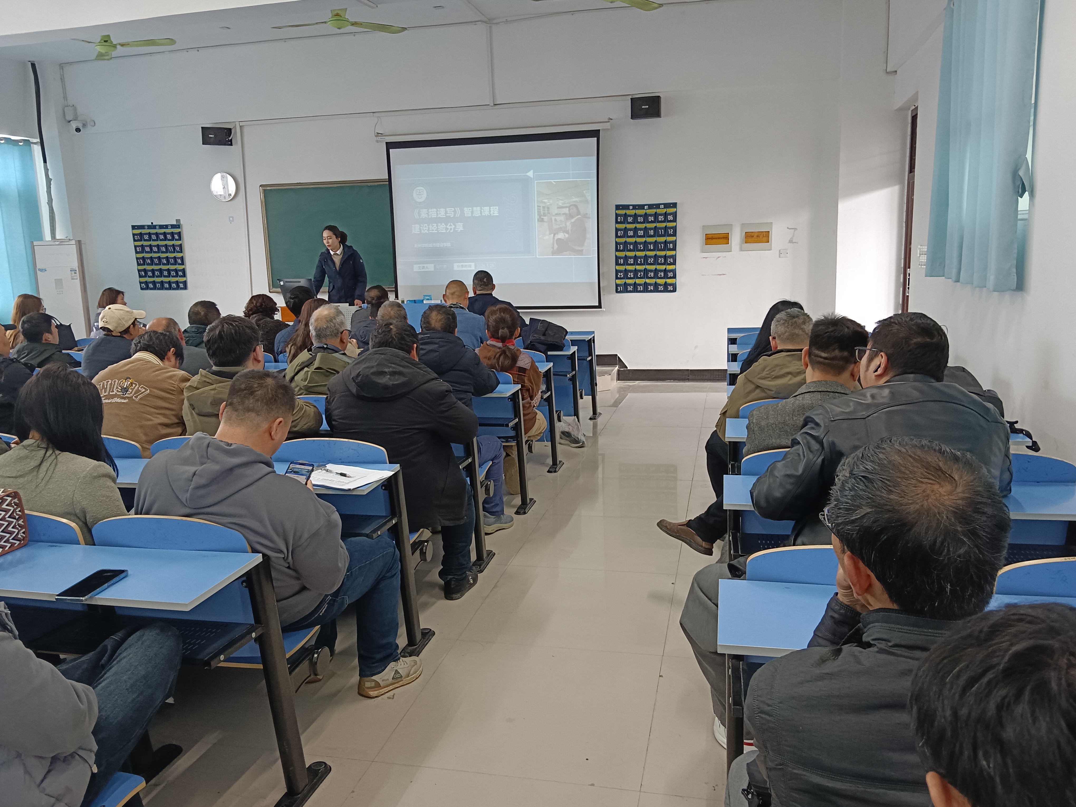 E0E130CAE3E26F4F01EAE3B58C6B712E