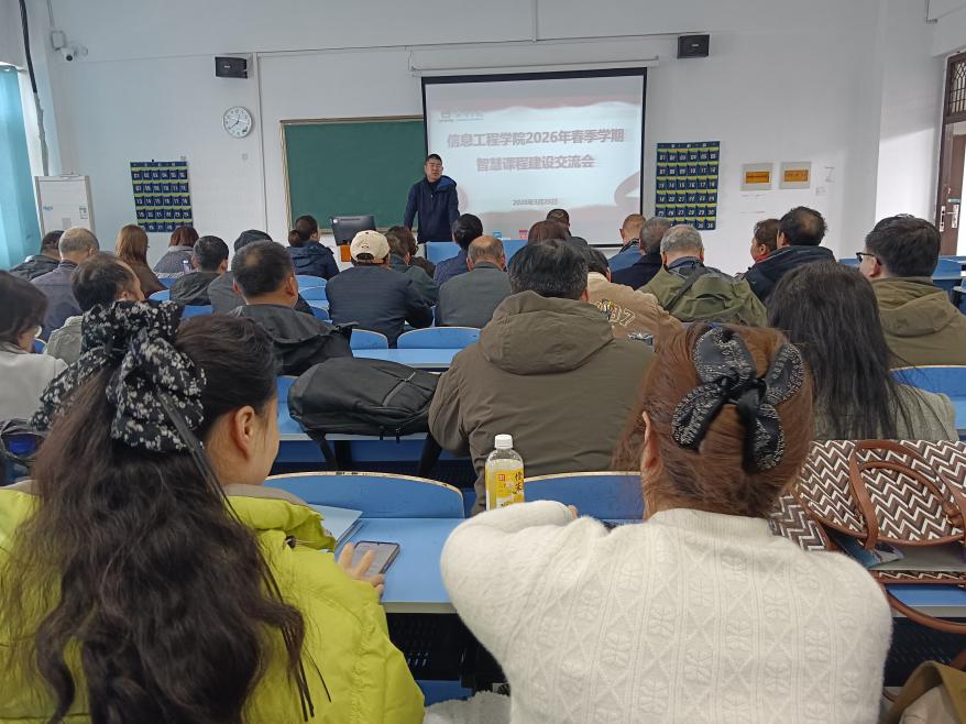 ECE5637797B632AA49C58EBDC896E8F6