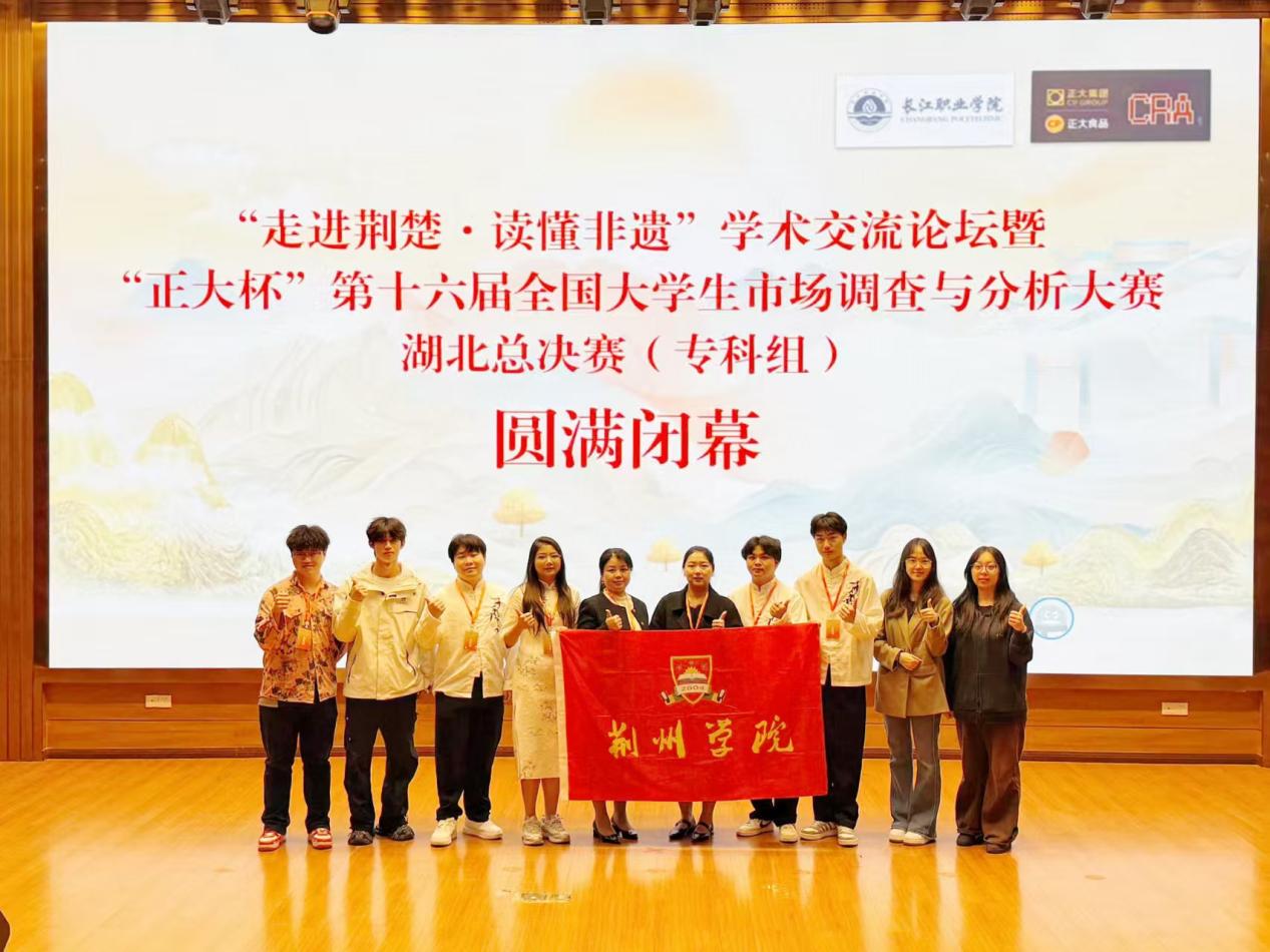 9e45e8b601374794f551295cb09b4aaf