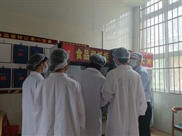 0f96cea4ef3d396b46a0b5bdaab7228