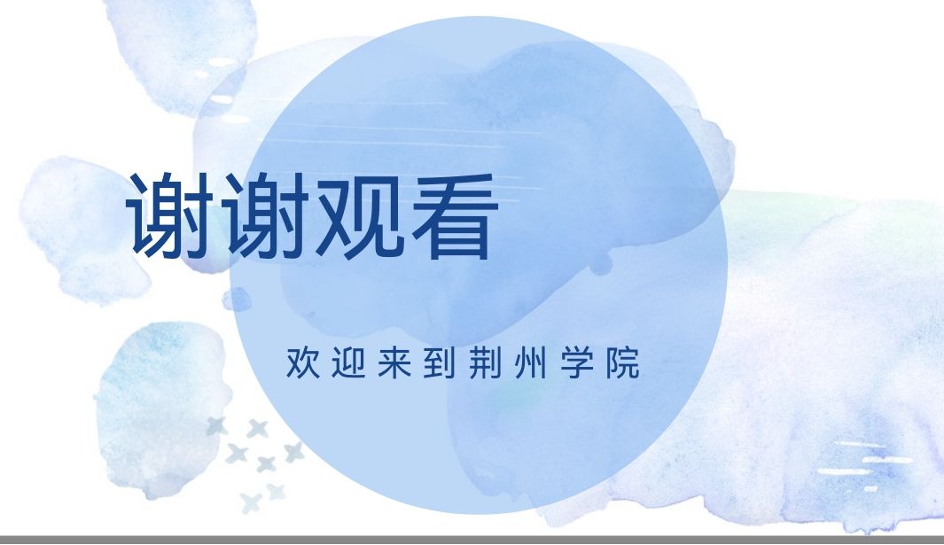 qq_pic_merged_1662814194959